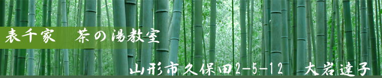 ヘッダーイメージ